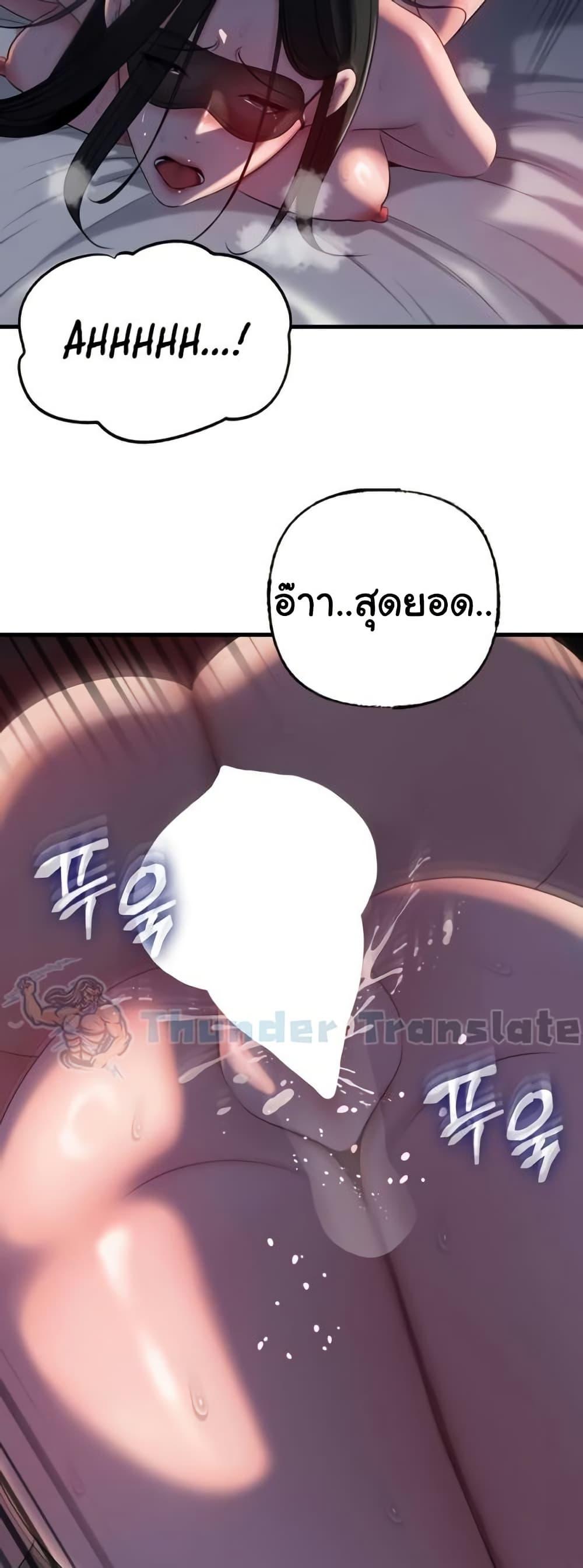 Doujin-Lc- อ่าน โดจิน มังฮวา เกาหลี ญี่ปุ่น จีน แปลไทย Not the Daughter ตอนที่ 1 2 3 4 5 6 7 8 9 10 11 12 13 14 ฟรี ไม่มีโฆษณา อ่าน โดจิน Manhwa เกาหลี ญี่ปุ่น จีน เรามีครบ คัดมาให้เน้นๆ โดจิน 18+ รับประกันความฟินโดย  Doujin Lc