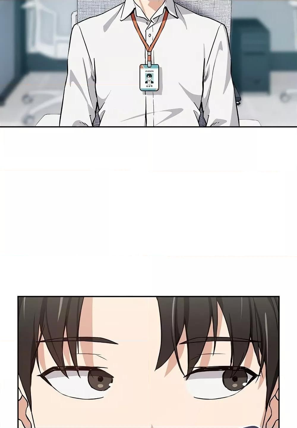 Doujin-Lc- อ่าน โดจิน มังฮวา เกาหลี ญี่ปุ่น จีน แปลไทย After Work Love Affairs ตอนที่ 1 2 3 4 5 6 7 8 9 10 11 12 13 14 ฟรี ไม่มีโฆษณา อ่าน โดจิน Manhwa เกาหลี ญี่ปุ่น จีน เรามีครบ คัดมาให้เน้นๆ โดจิน 18+ รับประกันความฟินโดย  Doujin Lc