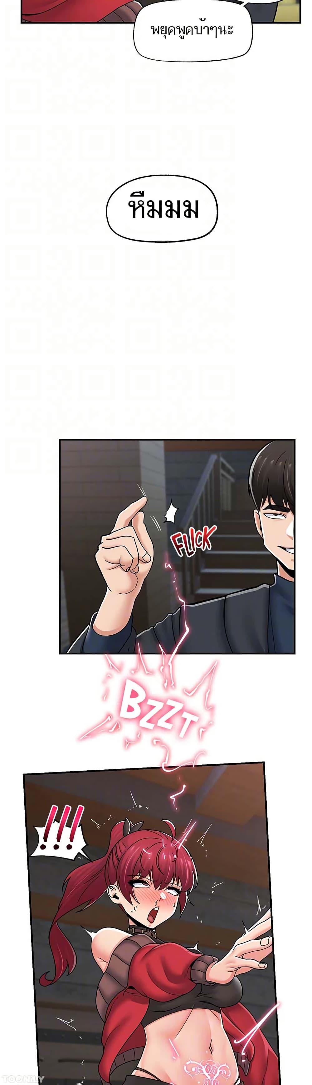 Doujin-Lc- อ่าน โดจิน มังฮวา เกาหลี ญี่ปุ่น จีน แปลไทย Absolute Hypnosis in Another World ตอนที่ 1 2 3 4 5 6 7 8 9 10 11 12 13 14 ฟรี ไม่มีโฆษณา อ่าน โดจิน Manhwa เกาหลี ญี่ปุ่น จีน เรามีครบ คัดมาให้เน้นๆ โดจิน 18+ รับประกันความฟินโดย  Doujin Lc