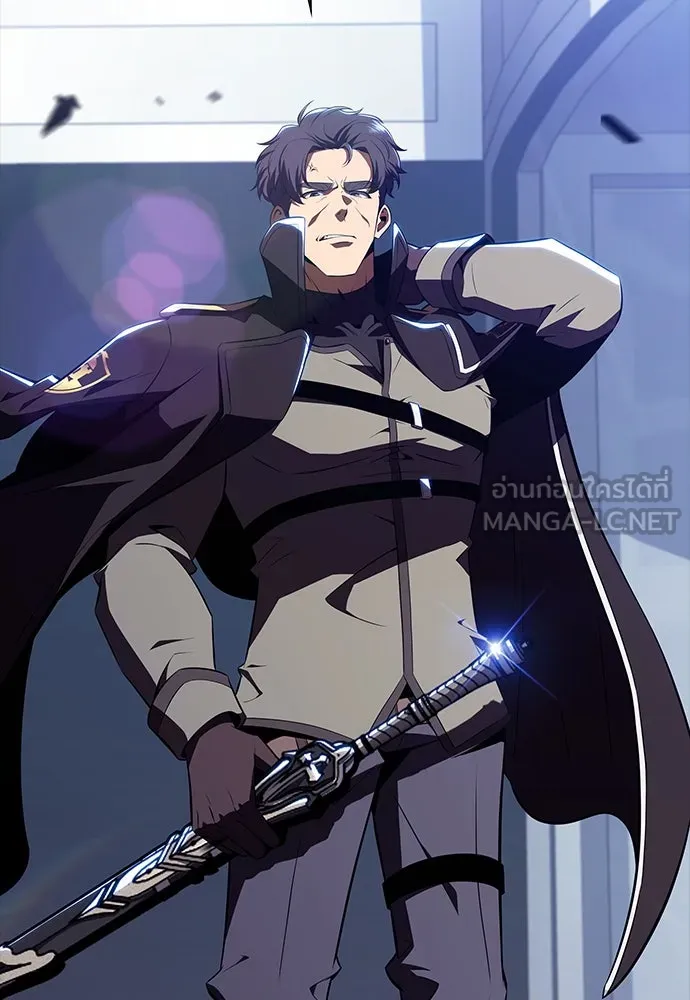 ครัวผู้กล้าท้าให้ชิม ตอนที่ 17 รูปที่ 57