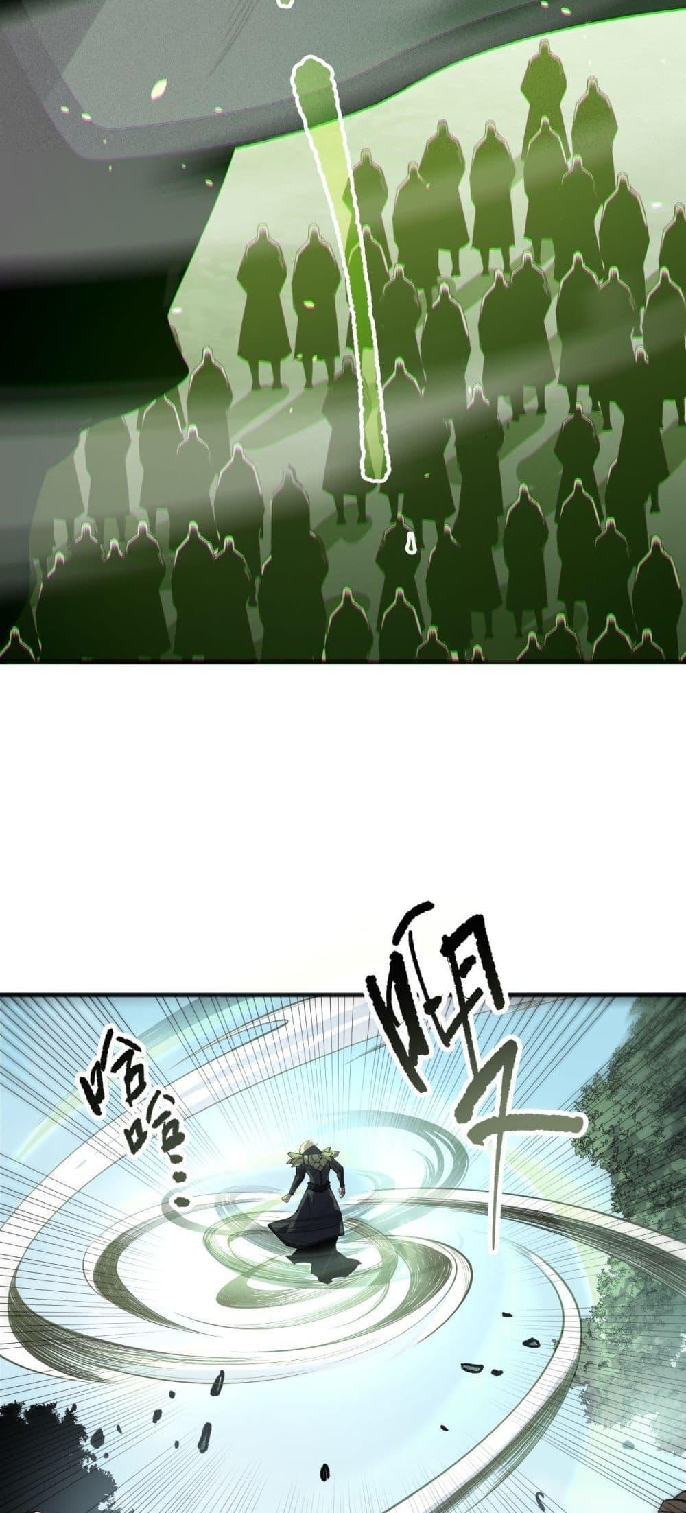 Manga-lc-com อ่านมังงะ อ่านการ์ตูน ออนไลน์ ฟรี NecromancerKin ตอนที่ 1 2 3 4 5 6 7 8 9 10 11 12 13 14 ฟรี ไม่มีโฆษณา Manga-lc - อ่าน มังงะ อ่าน การ์ตูน ออนไลน์ อ่านมังงะ ฟรี