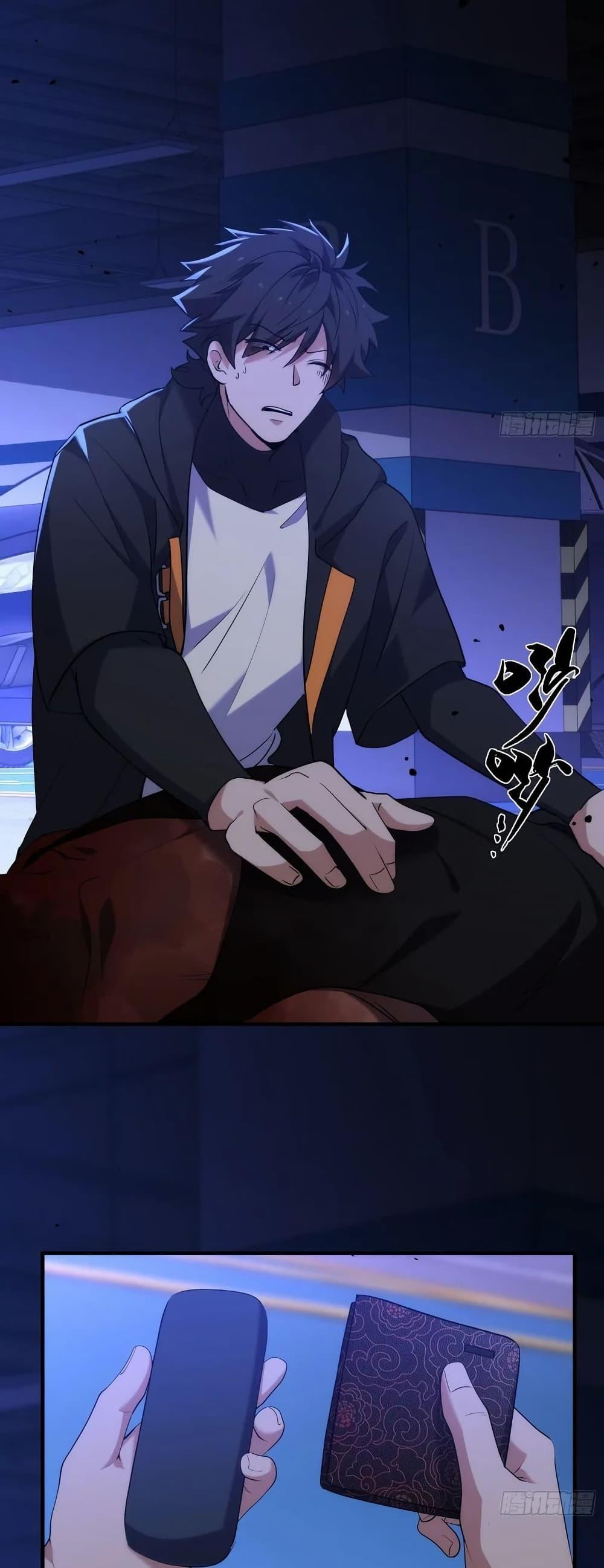 Manga-lc-com อ่านมังงะ อ่านการ์ตูน ออนไลน์ ฟรี Spirit Realm Walker ตอนที่ 1 2 3 4 5 6 7 8 9 10 11 12 13 14 ฟรี ไม่มีโฆษณา Manga-lc - อ่าน มังงะ อ่าน การ์ตูน ออนไลน์ อ่านมังงะ ฟรี