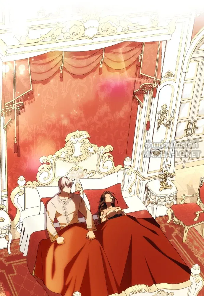 ฉันจะจีบท่านดยุกแดนเหนือ ตอนที่ 31 รูปที่ 42