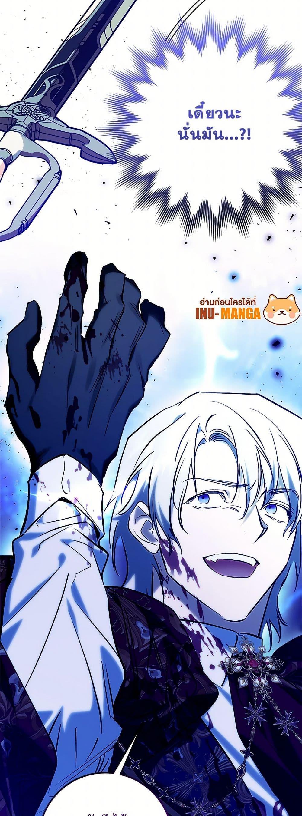 Manga-lc-com อ่านมังงะ อ่านการ์ตูน ออนไลน์ ฟรี Who Knew Dragons Could Be This Cute ตอนที่ 1 2 3 4 5 6 7 8 9 10 11 12 13 14 ฟรี ไม่มีโฆษณา Manga-lc - อ่าน มังงะ อ่าน การ์ตูน ออนไลน์ อ่านมังงะ ฟรี