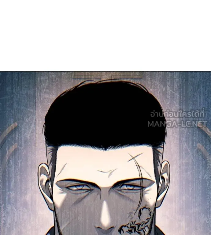 มัจจุราชชุดแดง ตอนที่ 17 รูปที่ 75