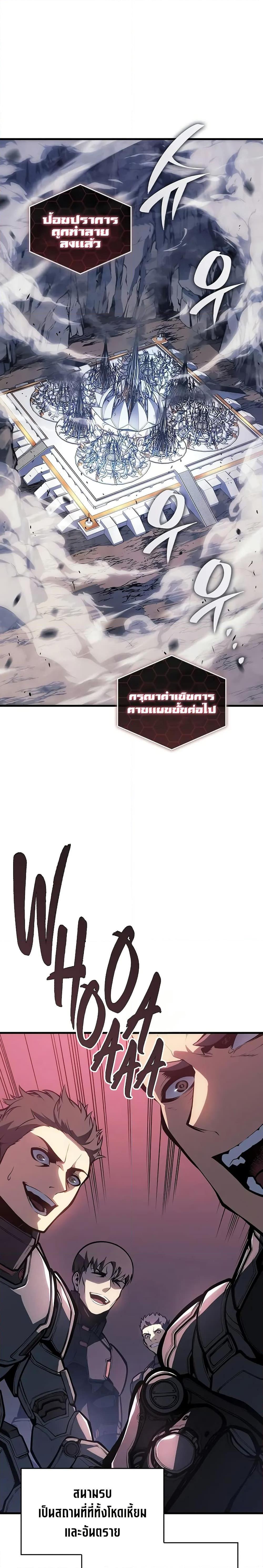 Manga-lc-com อ่านมังงะ อ่านการ์ตูน ออนไลน์ ฟรี Bad Bone Blood ตอนที่ 1 2 3 4 5 6 7 8 9 10 11 12 13 14 ฟรี ไม่มีโฆษณา Manga-lc - อ่าน มังงะ อ่าน การ์ตูน ออนไลน์ อ่านมังงะ ฟรี