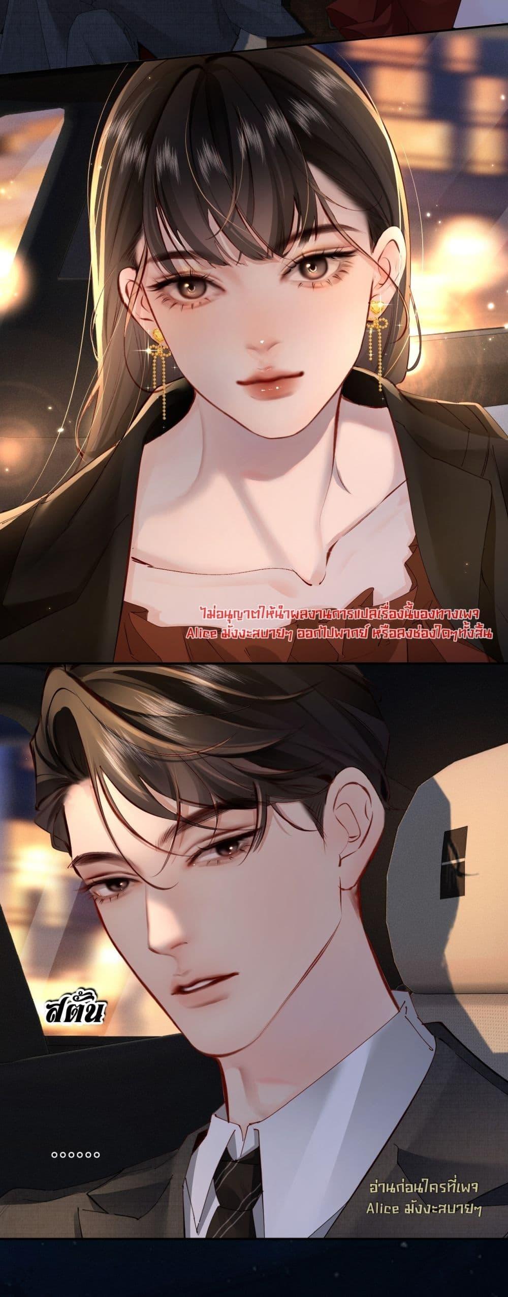 Manga-lc-com อ่านมังงะ อ่านการ์ตูน ออนไลน์ ฟรี FatalFavor–ร ตอนที่ 1 2 3 4 5 6 7 8 9 10 11 12 13 14 ฟรี ไม่มีโฆษณา Manga-lc - อ่าน มังงะ อ่าน การ์ตูน ออนไลน์ อ่านมังงะ ฟรี