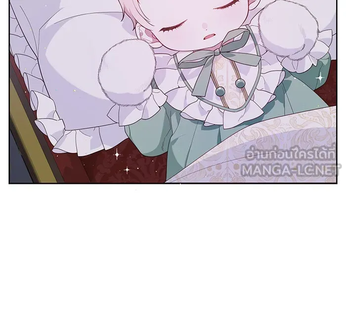 หนูน้อยทรราช ตอนที่ 4 รูปที่ 63