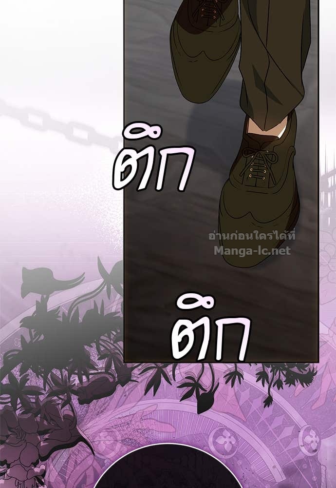 Doujin-Lc- อ่าน โดจิน มังฮวา เกาหลี ญี่ปุ่น จีน แปลไทย อยากได้ ก็เอาไป ตอนที่ 1 2 3 4 5 6 7 8 9 10 11 12 13 14 ฟรี ไม่มีโฆษณา อ่าน โดจิน Manhwa เกาหลี ญี่ปุ่น จีน เรามีครบ คัดมาให้เน้นๆ โดจิน 18+ รับประกันความฟินโดย Doujin Lc