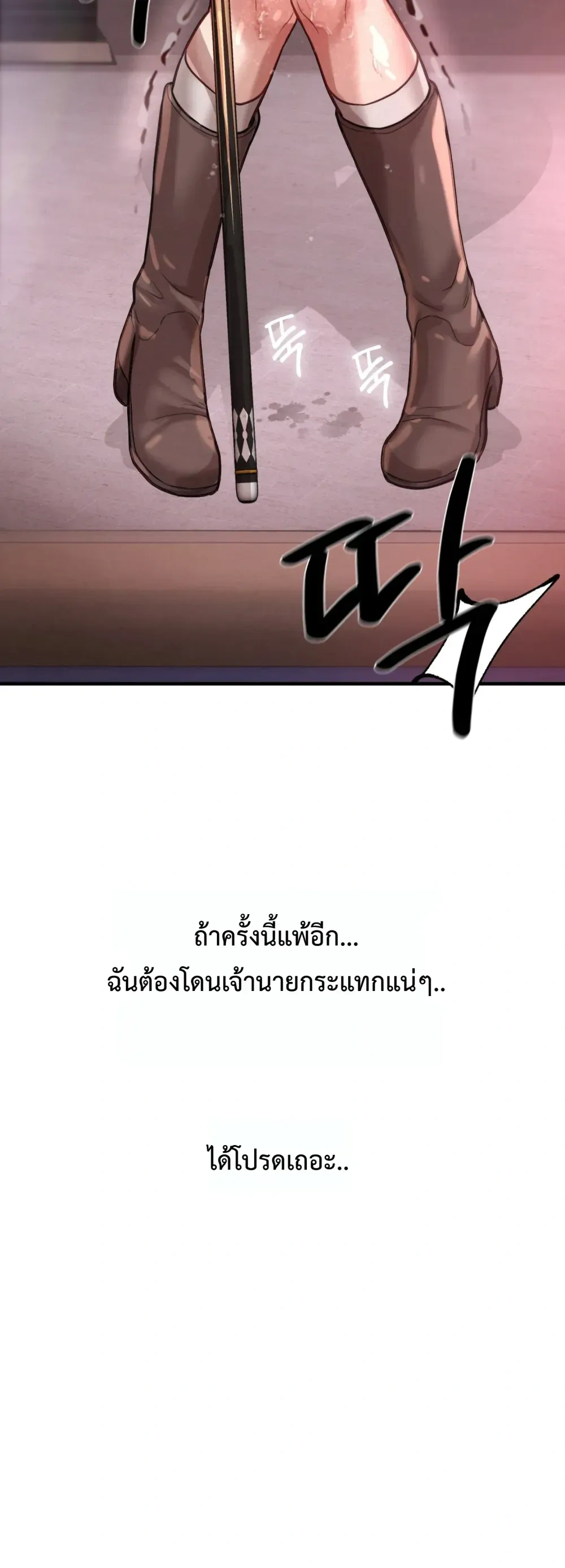 Doujin-Lc- อ่าน โดจิน มังฮวา เกาหลี ญี่ปุ่น จีน แปลไทย Sex! Sports คลับกีฬาสุดเสียว ตอนที่ 1 2 3 4 5 6 7 8 9 10 11 12 13 14 ฟรี ไม่มีโฆษณา อ่าน โดจิน Manhwa เกาหลี ญี่ปุ่น จีน เรามีครบ คัดมาให้เน้นๆ โดจิน 18+ รับประกันความฟินโดย  Doujin Lc
