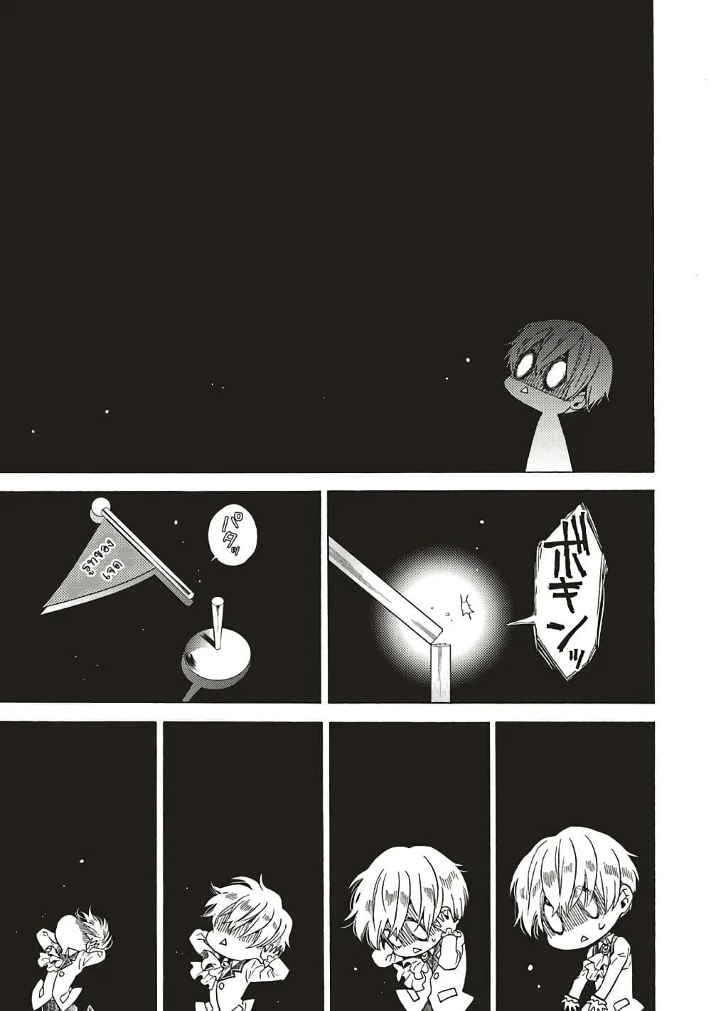 Manga-lc-com อ่านมังงะ อ่านการ์ตูน ออนไลน์ ฟรี Cross-Dressing Villainess Cecilia Sylvie ตอนที่ 1 2 3 4 5 6 7 8 9 10 11 12 13 14 ฟรี ไม่มีโฆษณา Manga-lc - อ่าน มังงะ อ่าน การ์ตูน ออนไลน์ อ่านมังงะ ฟรี