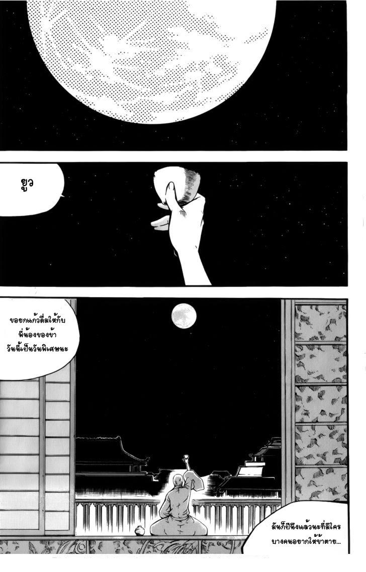 Manga-lc-com อ่านมังงะ อ่านการ์ตูน ออนไลน์ ฟรี WITCH HUNTER ตอนที่ 1 2 3 4 5 6 7 8 9 10 11 12 13 14 ฟรี ไม่มีโฆษณา Manga-lc - อ่าน มังงะ อ่าน การ์ตูน ออนไลน์ อ่านมังงะ ฟรี