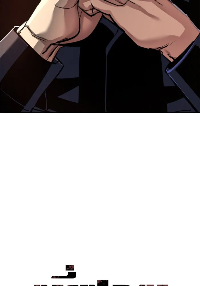 พี่ชายสายบอดี้การ์ด ตอนที่ 239 รูปที่ 11