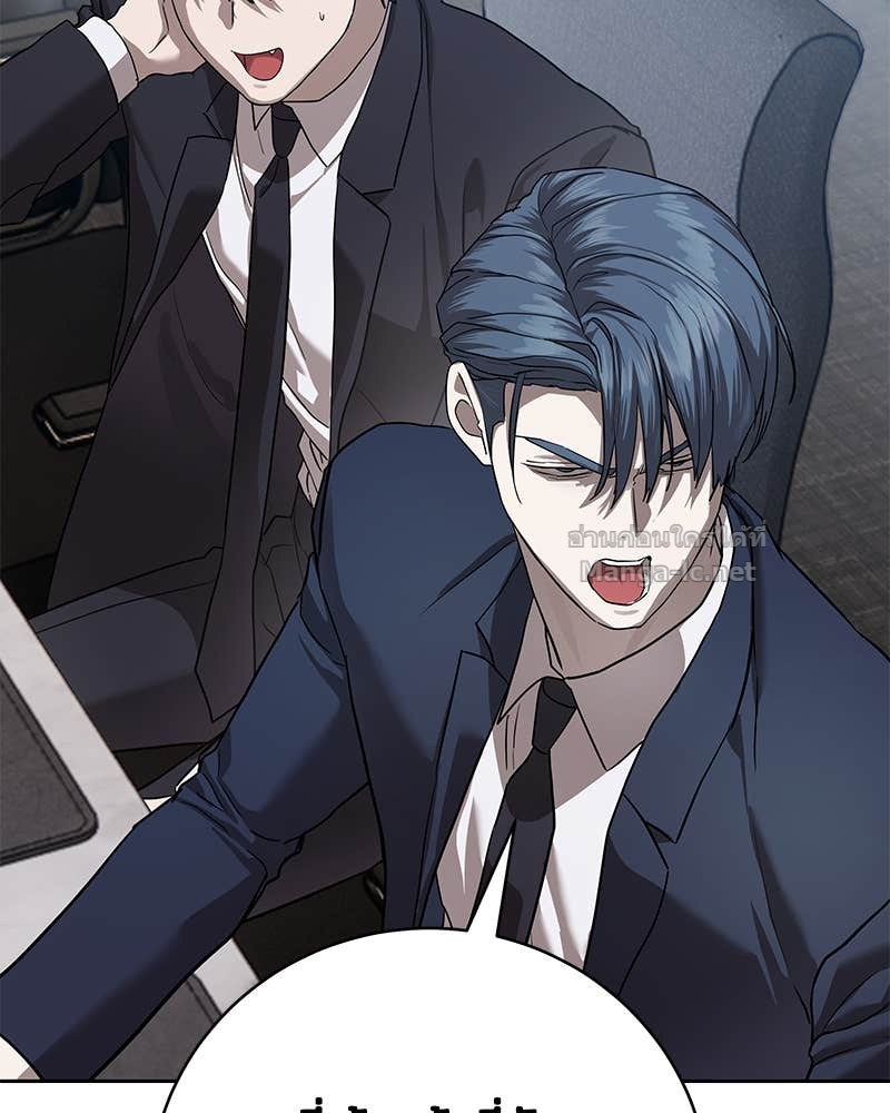 Doujin-Lc- อ่าน โดจิน มังฮวา เกาหลี ญี่ปุ่น จีน แปลไทย ข้าราชการพิเศษ ตอนที่ 1 2 3 4 5 6 7 8 9 10 11 12 13 14 ฟรี ไม่มีโฆษณา อ่าน โดจิน Manhwa เกาหลี ญี่ปุ่น จีน เรามีครบ คัดมาให้เน้นๆ โดจิน 18+ รับประกันความฟินโดย Doujin Lc