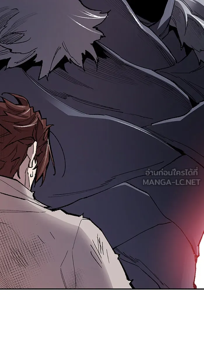 ยอดคนเลเวลทะลุ ตอนที่ 70 ศึกล้อมโซล (6) รูปที่ 15