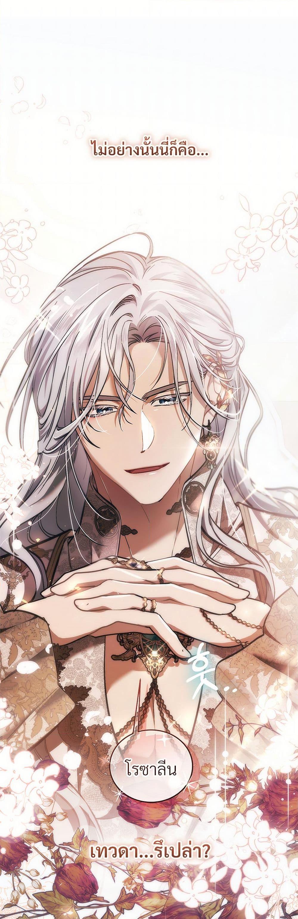 Manga-lc-com อ่านมังงะ อ่านการ์ตูน ออนไลน์ ฟรี The Night Without Shadows ตอนที่ 1 2 3 4 5 6 7 8 9 10 11 12 13 14 ฟรี ไม่มีโฆษณา Manga-lc - อ่าน มังงะ อ่าน การ์ตูน ออนไลน์ อ่านมังงะ ฟรี