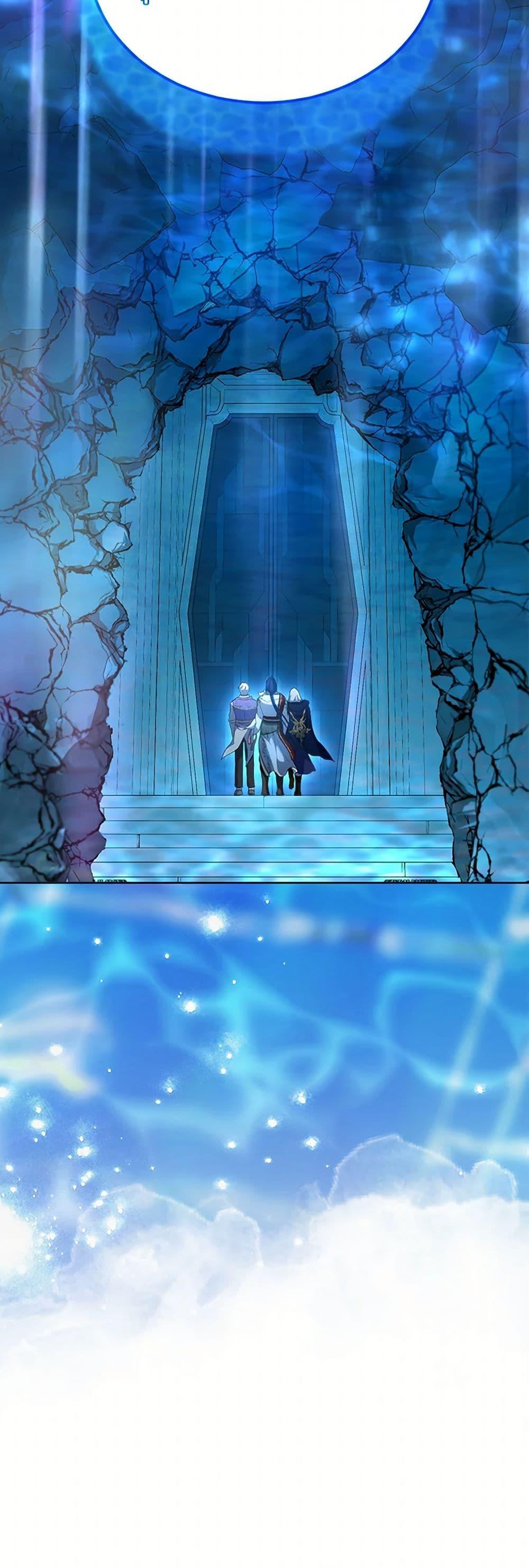 Manga-lc-com อ่านมังงะ อ่านการ์ตูน ออนไลน์ ฟรี I Was Reincarnated as a Baby Fox God ตอนที่ 1 2 3 4 5 6 7 8 9 10 11 12 13 14 ฟรี ไม่มีโฆษณา Manga-lc - อ่าน มังงะ อ่าน การ์ตูน ออนไลน์ อ่านมังงะ ฟรี