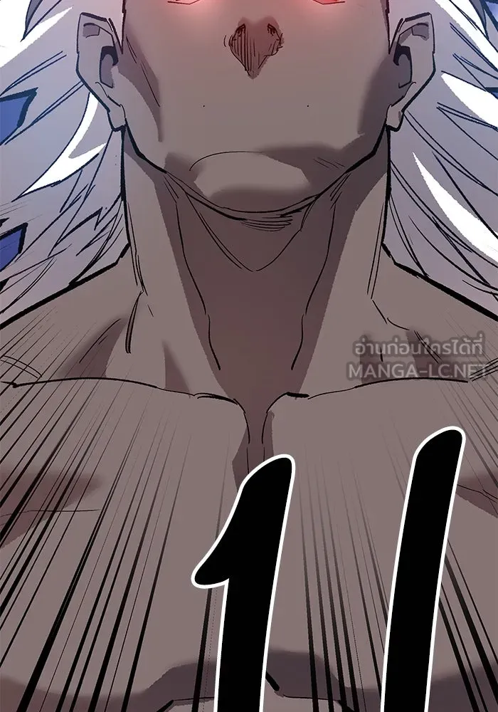 ยอดคนเลเวลทะลุ ตอนที่ 104 ระเบียบอันสมบูรณ์แบบ รูปที่ 195