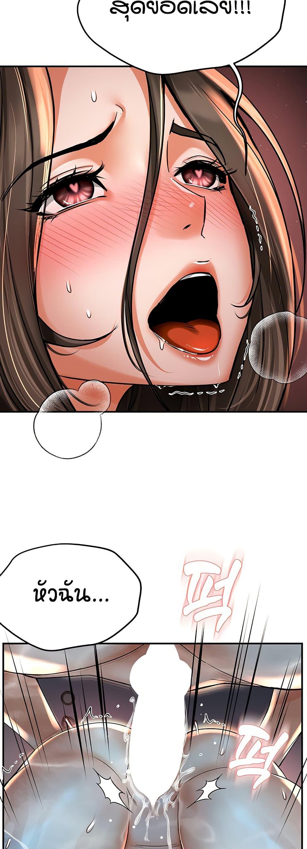 Doujin-Lc- อ่าน โดจิน มังฮวา เกาหลี ญี่ปุ่น จีน แปลไทย Yogurt Delivery Lady ตอนที่ 1 2 3 4 5 6 7 8 9 10 11 12 13 14 ฟรี ไม่มีโฆษณา อ่าน โดจิน Manhwa เกาหลี ญี่ปุ่น จีน เรามีครบ คัดมาให้เน้นๆ โดจิน 18+ รับประกันความฟินโดย  Doujin Lc