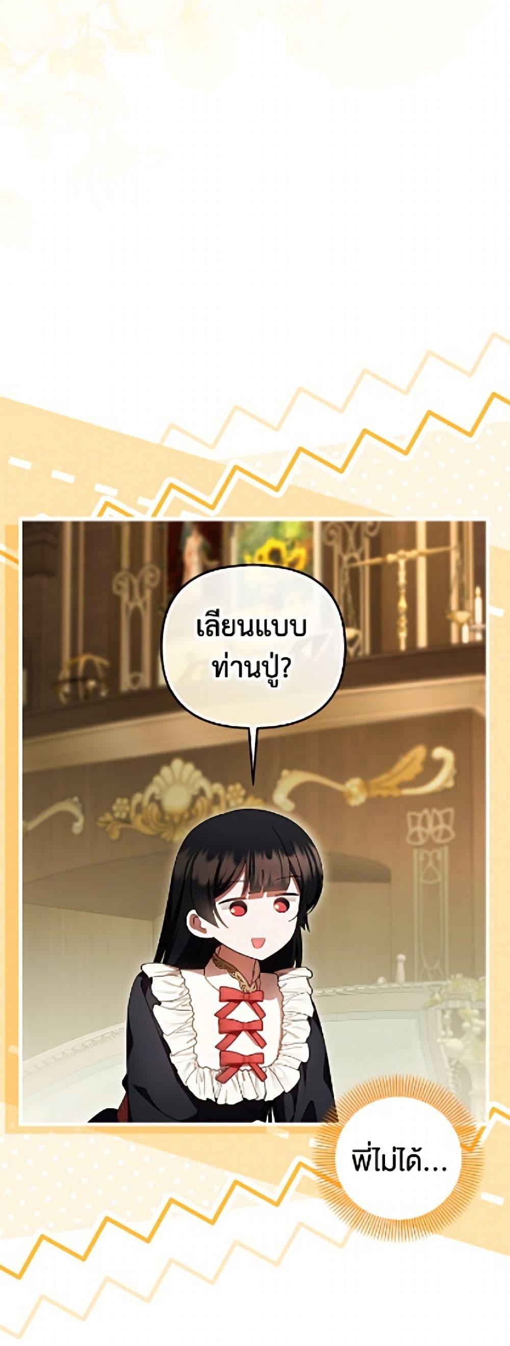 Manga-lc-com อ่านมังงะ อ่านการ์ตูน ออนไลน์ ฟรี It’s My First Time Being Loved ตอนที่ 1 2 3 4 5 6 7 8 9 10 11 12 13 14 ฟรี ไม่มีโฆษณา Manga-lc - อ่าน มังงะ อ่าน การ์ตูน ออนไลน์ อ่านมังงะ ฟรี