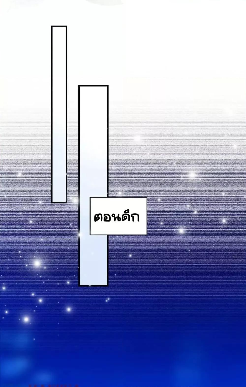 Manga-lc-com อ่านมังงะ อ่านการ์ตูน ออนไลน์ ฟรี TheBrother’sH ตอนที่ 1 2 3 4 5 6 7 8 9 10 11 12 13 14 ฟรี ไม่มีโฆษณา Manga-lc - อ่าน มังงะ อ่าน การ์ตูน ออนไลน์ อ่านมังงะ ฟรี