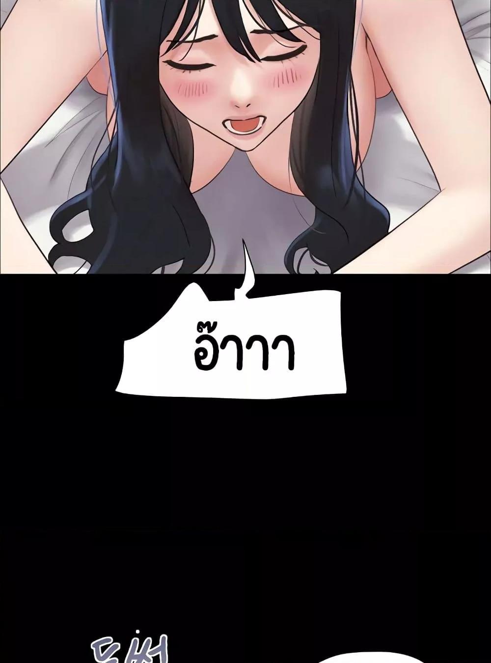 Doujin-Lc- อ่าน โดจิน มังฮวา เกาหลี ญี่ปุ่น จีน แปลไทย Soeun ตอนที่ 1 2 3 4 5 6 7 8 9 10 11 12 13 14 ฟรี ไม่มีโฆษณา อ่าน โดจิน Manhwa เกาหลี ญี่ปุ่น จีน เรามีครบ คัดมาให้เน้นๆ โดจิน 18+ รับประกันความฟินโดย  Doujin Lc