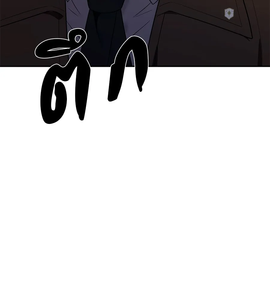 คอลเซ็นเตอร์เปลี่ยนชีวิต ตอนที่ 65 เว็บดรามา รูปที่ 181