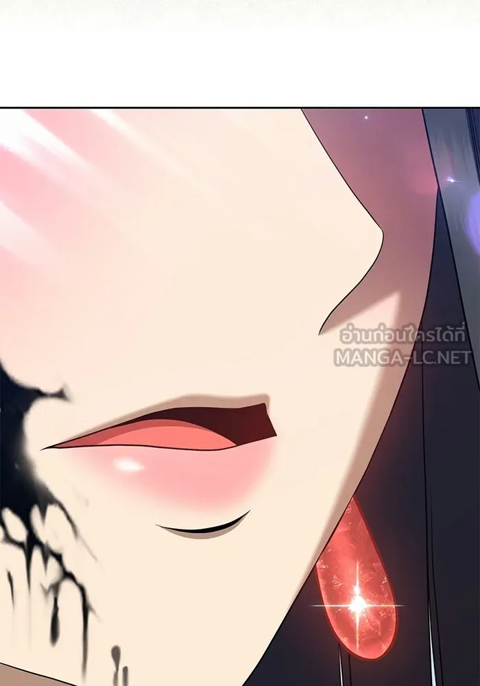 +99 ท่อนไม้พร้อมบวก ตอนที่ 23 รูปที่ 69