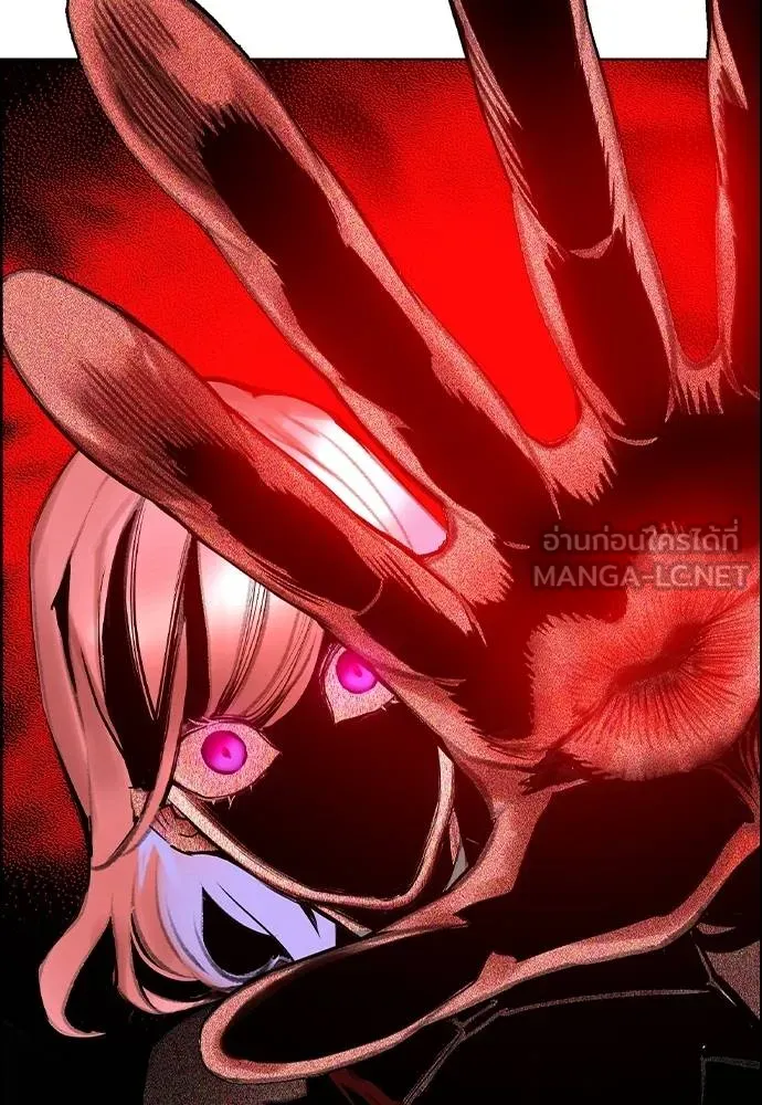 Jungle Juice ตอนที่ 143 รูปที่ 100