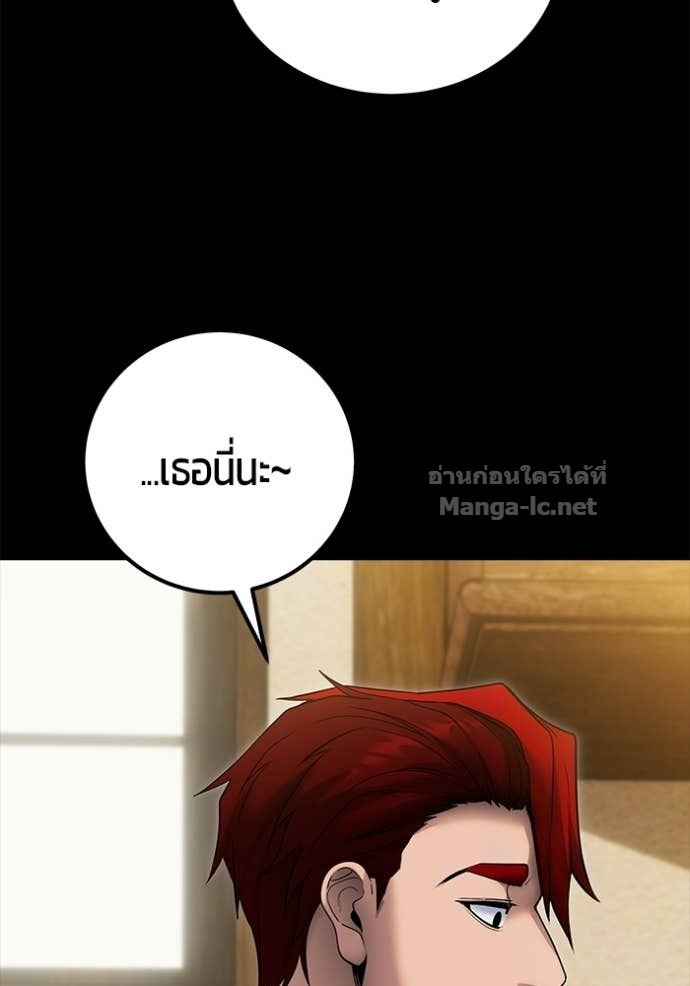 Doujin-Lc- อ่าน โดจิน มังฮวา เกาหลี ญี่ปุ่น จีน แปลไทย แกร่งเกินผู้กล้า แต่ซ่าไม่ได้ ตอนที่ 1 2 3 4 5 6 7 8 9 10 11 12 13 14 ฟรี ไม่มีโฆษณา อ่าน โดจิน Manhwa เกาหลี ญี่ปุ่น จีน เรามีครบ คัดมาให้เน้นๆ โดจิน 18+ รับประกันความฟินโดย Doujin Lc