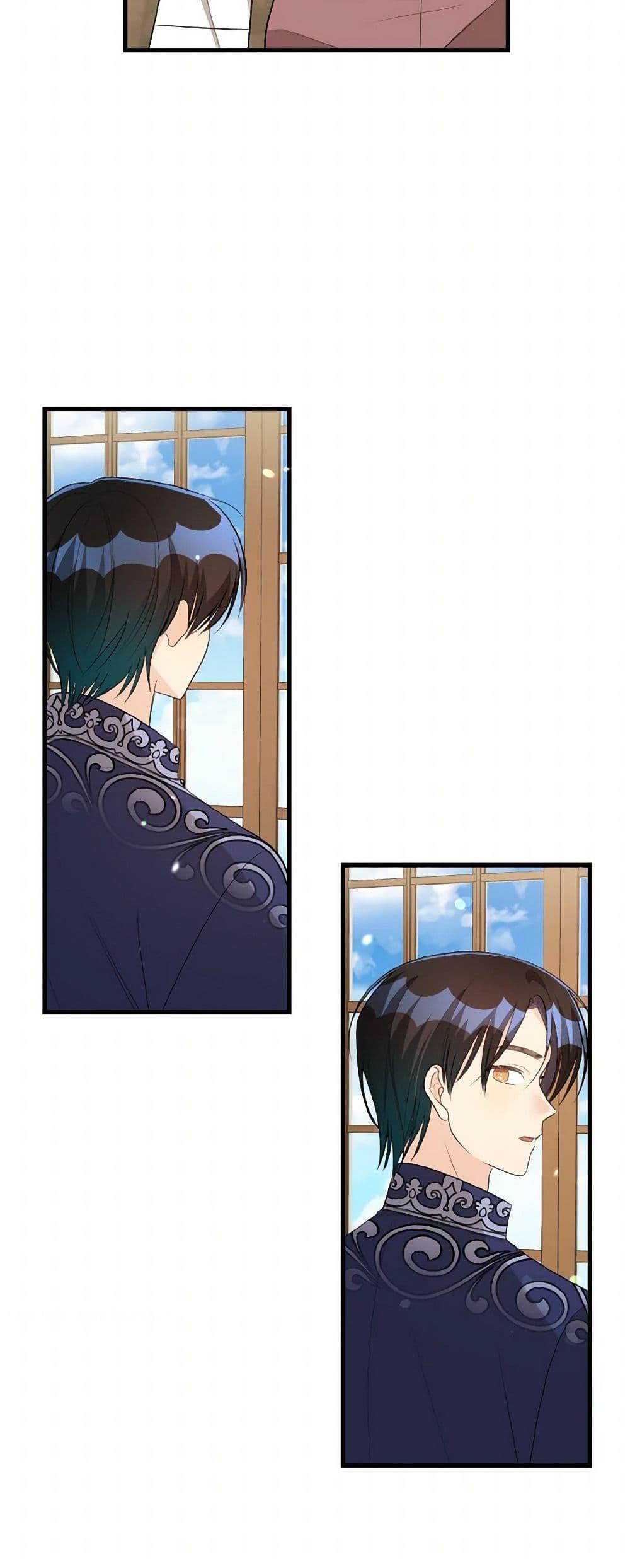 Manga-lc-com อ่านมังงะ อ่านการ์ตูน ออนไลน์ ฟรี Till Divorce Do Us Part! ตอนที่ 1 2 3 4 5 6 7 8 9 10 11 12 13 14 ฟรี ไม่มีโฆษณา Manga-lc - อ่าน มังงะ อ่าน การ์ตูน ออนไลน์ อ่านมังงะ ฟรี