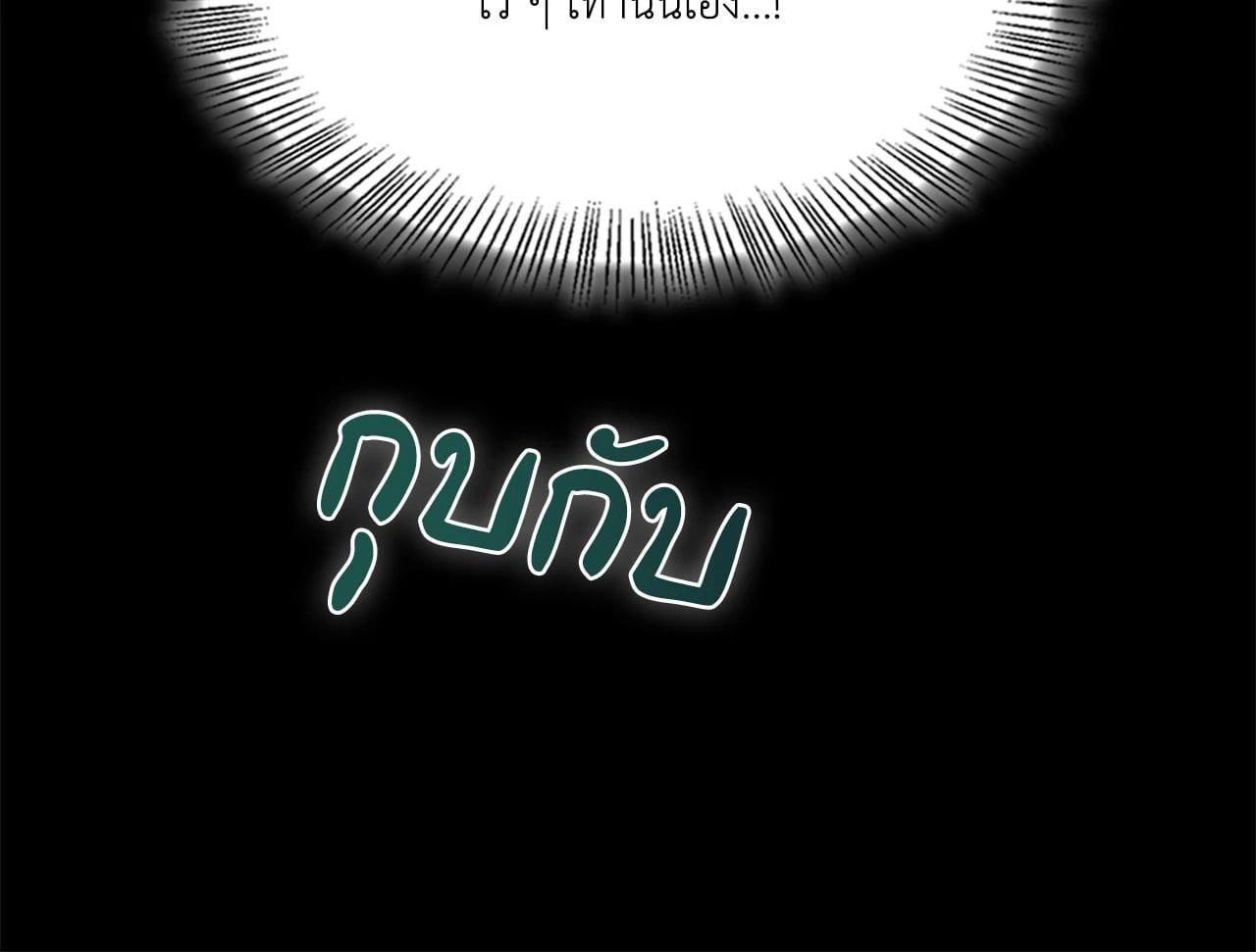 Doujin-Lc- อ่าน โดจิน มังฮวา เกาหลี ญี่ปุ่น จีน แปลไทย ดวงร้าย-ชะตารัก ตอนที่ 1 2 3 4 5 6 7 8 9 10 11 12 13 14 ฟรี ไม่มีโฆษณา อ่าน โดจิน Manhwa เกาหลี ญี่ปุ่น จีน เรามีครบ คัดมาให้เน้นๆ โดจิน 18+ รับประกันความฟินโดย  Doujin Lc