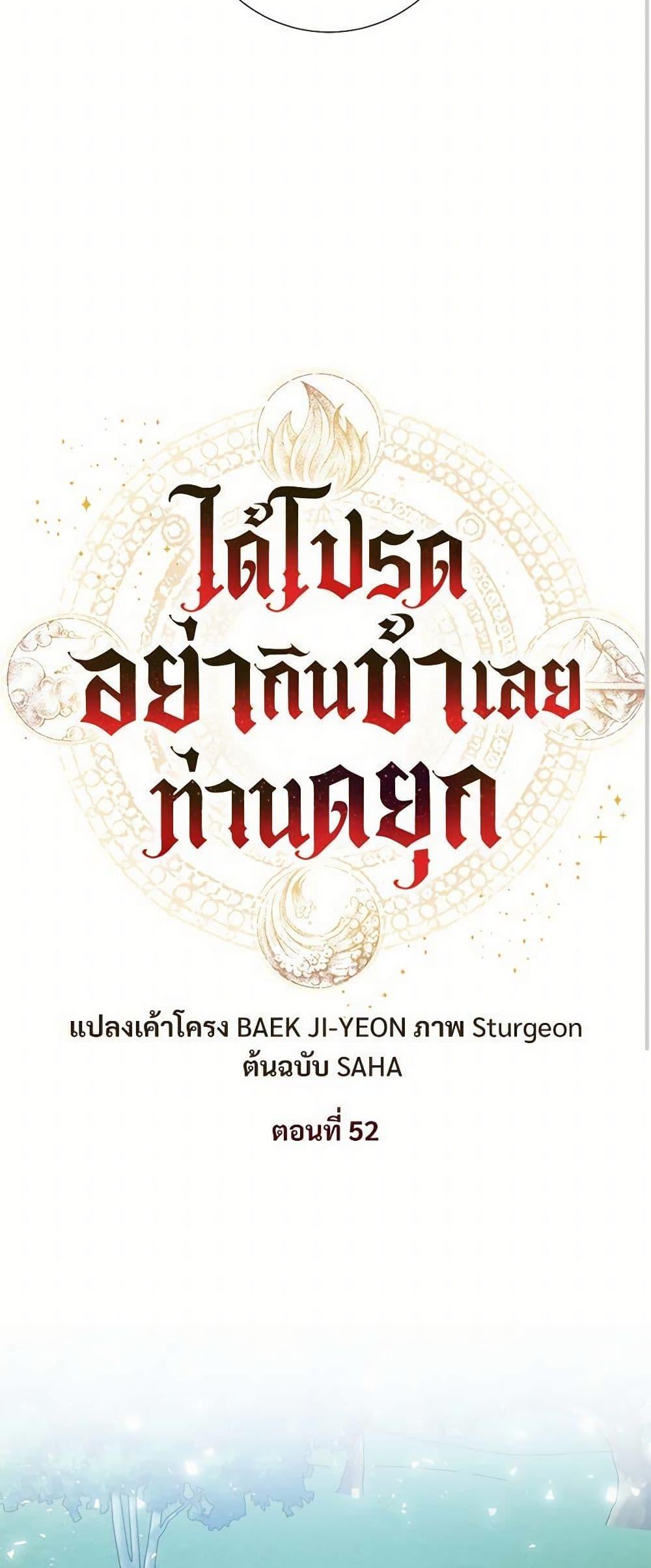 Manga-lc-com อ่านมังงะ อ่านการ์ตูน ออนไลน์ ฟรี Please Don’t Eat Me! ตอนที่ 1 2 3 4 5 6 7 8 9 10 11 12 13 14 ฟรี ไม่มีโฆษณา Manga-lc - อ่าน มังงะ อ่าน การ์ตูน ออนไลน์ อ่านมังงะ ฟรี