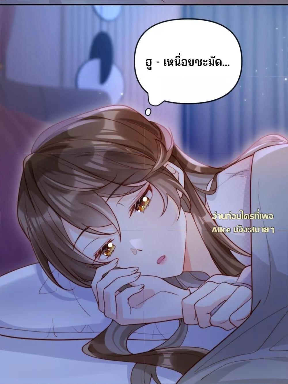 Manga-lc-com อ่านมังงะ อ่านการ์ตูน ออนไลน์ ฟรี บอสตัวร้ายแสร้ง ตอนที่ 1 2 3 4 5 6 7 8 9 10 11 12 13 14 ฟรี ไม่มีโฆษณา Manga-lc - อ่าน มังงะ อ่าน การ์ตูน ออนไลน์ อ่านมังงะ ฟรี