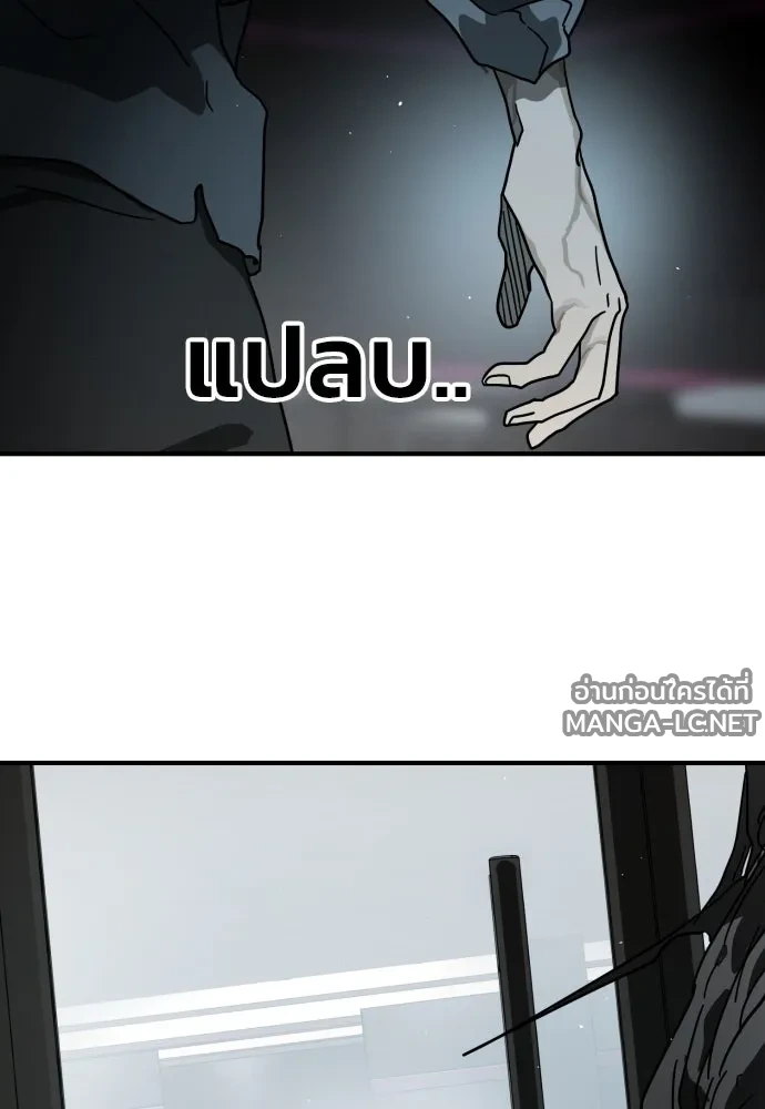Manga-lc-com อ่านมังงะ อ่านการ์ตูน ออนไลน์ ฟรี วันดีคืนดี โซลก็ ตอนที่ 1 2 3 4 5 6 7 8 9 10 11 12 13 14 ฟรี ไม่มีโฆษณา Manga-lc - อ่าน มังงะ อ่าน การ์ตูน ออนไลน์ อ่านมังงะ ฟรี