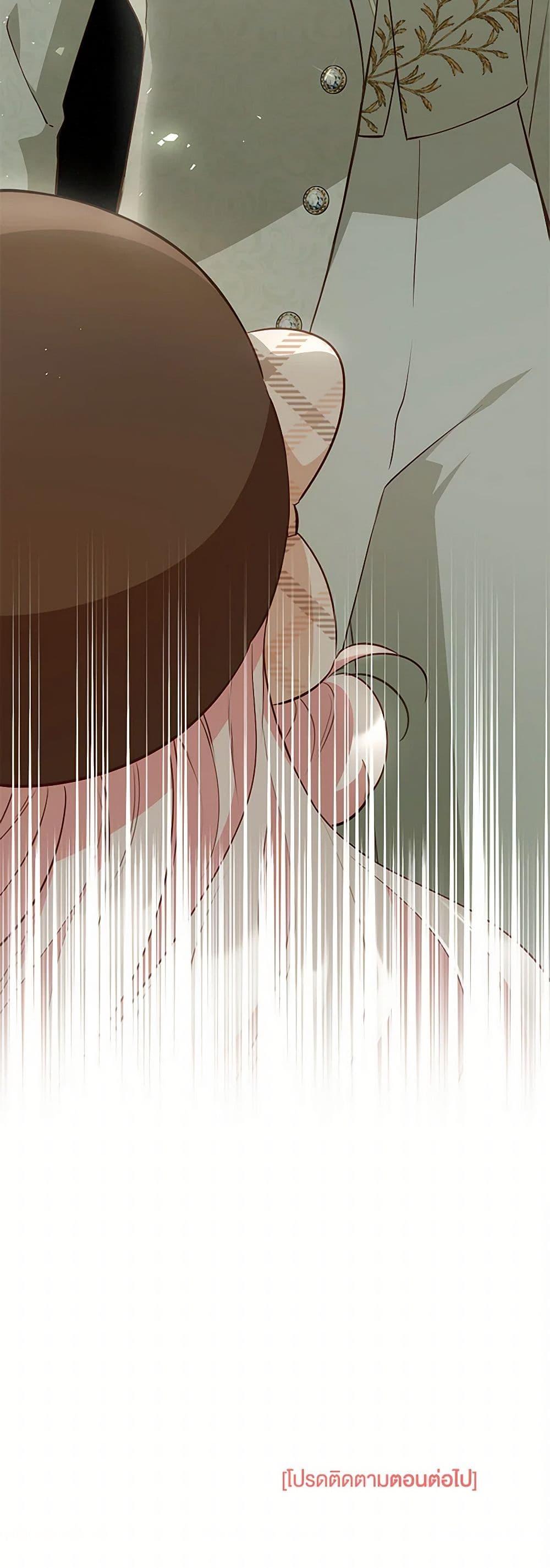 Manga-lc-com อ่านมังงะ อ่านการ์ตูน ออนไลน์ ฟรี Obsessed With Shuelina ตอนที่ 1 2 3 4 5 6 7 8 9 10 11 12 13 14 ฟรี ไม่มีโฆษณา Manga-lc - อ่าน มังงะ อ่าน การ์ตูน ออนไลน์ อ่านมังงะ ฟรี