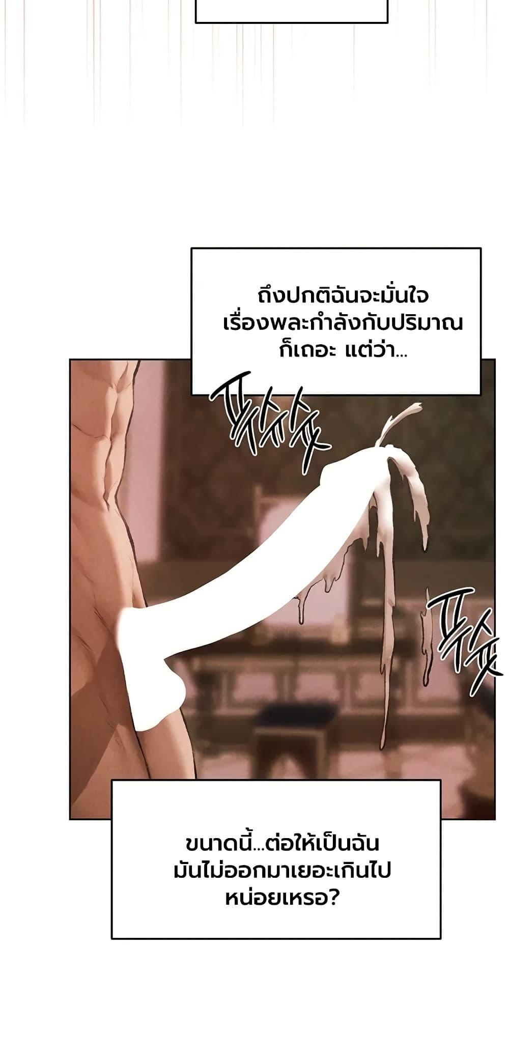 Doujin-Lc- อ่าน โดจิน มังฮวา เกาหลี ญี่ปุ่น จีน แปลไทย MILF Hunting ตอนที่ 1 2 3 4 5 6 7 8 9 10 11 12 13 14 ฟรี ไม่มีโฆษณา อ่าน โดจิน Manhwa เกาหลี ญี่ปุ่น จีน เรามีครบ คัดมาให้เน้นๆ โดจิน 18+ รับประกันความฟินโดย  Doujin Lc