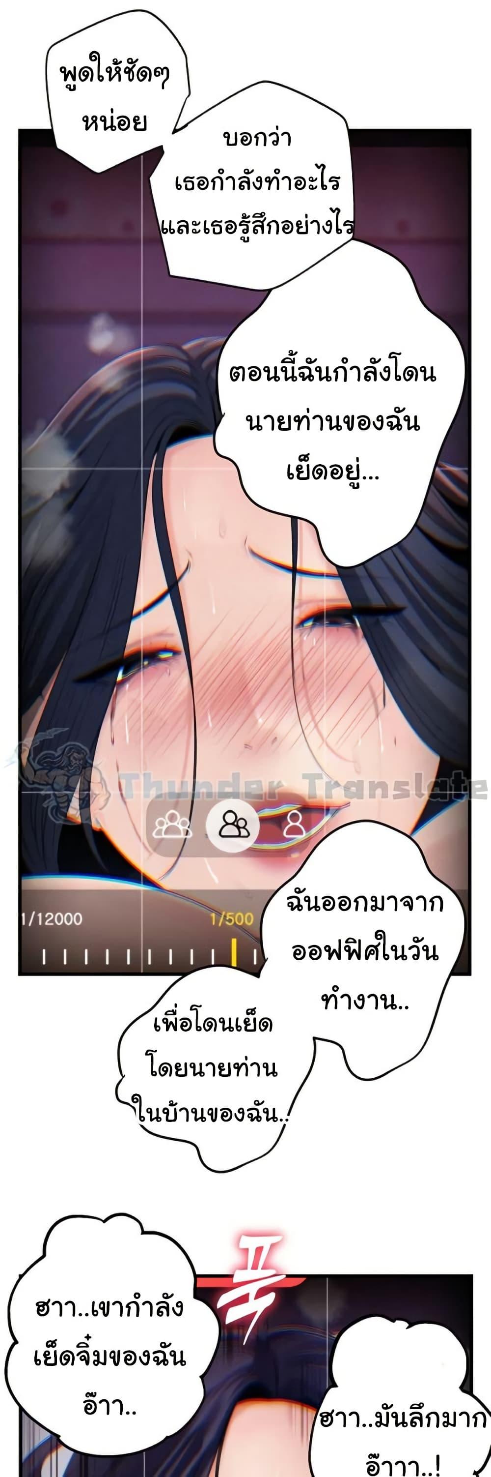 Doujin-Lc- อ่าน โดจิน มังฮวา เกาหลี ญี่ปุ่น จีน แปลไทย Not the Daughter ตอนที่ 1 2 3 4 5 6 7 8 9 10 11 12 13 14 ฟรี ไม่มีโฆษณา อ่าน โดจิน Manhwa เกาหลี ญี่ปุ่น จีน เรามีครบ คัดมาให้เน้นๆ โดจิน 18+ รับประกันความฟินโดย  Doujin Lc