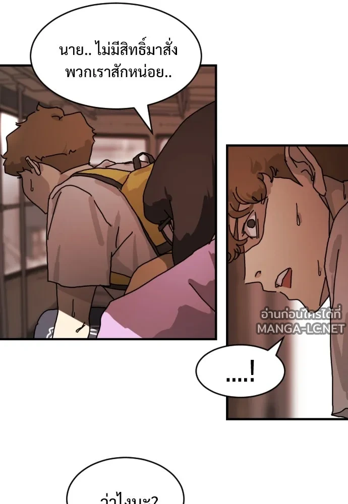 Manga-lc-com อ่านมังงะ อ่านการ์ตูน ออนไลน์ ฟรี วันดีคืนดี โซลก็ ตอนที่ 1 2 3 4 5 6 7 8 9 10 11 12 13 14 ฟรี ไม่มีโฆษณา Manga-lc - อ่าน มังงะ อ่าน การ์ตูน ออนไลน์ อ่านมังงะ ฟรี