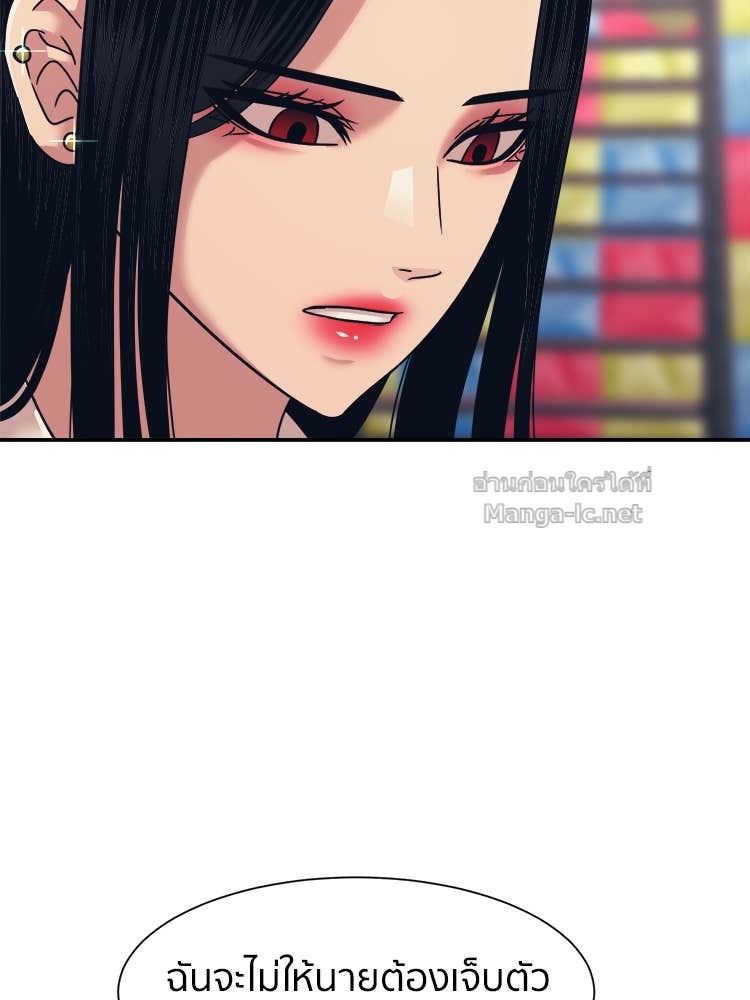 Doujin-Lc- อ่าน โดจิน มังฮวา เกาหลี ญี่ปุ่น จีน แปลไทย โคตรแกร่ง ตอนที่ 1 2 3 4 5 6 7 8 9 10 11 12 13 14 ฟรี ไม่มีโฆษณา อ่าน โดจิน Manhwa เกาหลี ญี่ปุ่น จีน เรามีครบ คัดมาให้เน้นๆ โดจิน 18+ รับประกันความฟินโดย Doujin Lc