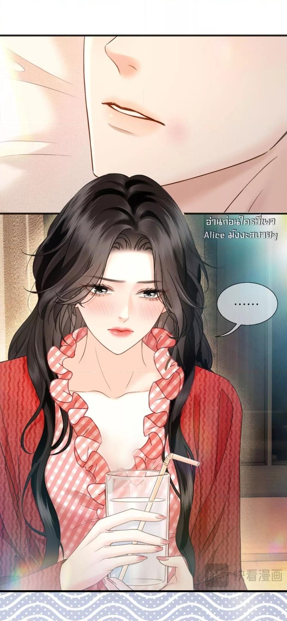 Manga-lc-com อ่านมังงะ อ่านการ์ตูน ออนไลน์ ฟรี อย่าทำให้คลั่งไ ตอนที่ 1 2 3 4 5 6 7 8 9 10 11 12 13 14 ฟรี ไม่มีโฆษณา Manga-lc - อ่าน มังงะ อ่าน การ์ตูน ออนไลน์ อ่านมังงะ ฟรี