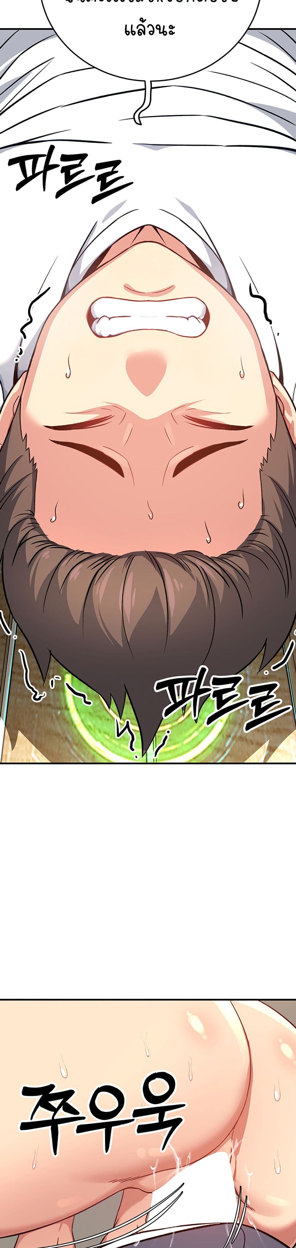 Doujin-Lc- อ่าน โดจิน มังฮวา เกาหลี ญี่ปุ่น จีน แปลไทย Love and Risk ตอนที่ 1 2 3 4 5 6 7 8 9 10 11 12 13 14 ฟรี ไม่มีโฆษณา อ่าน โดจิน Manhwa เกาหลี ญี่ปุ่น จีน เรามีครบ คัดมาให้เน้นๆ โดจิน 18+ รับประกันความฟินโดย  Doujin Lc