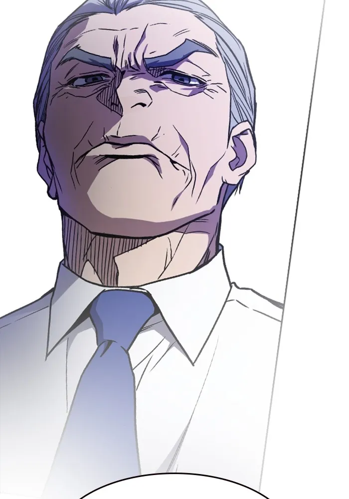 Study Group ตอนที่ 116 รูปที่ 68