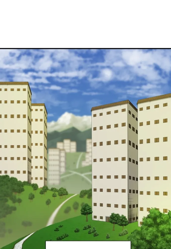 ยอดสถาปนิกผู้พิทักษ์อาณาจักร ตอนที่ 81 รูปที่ 2