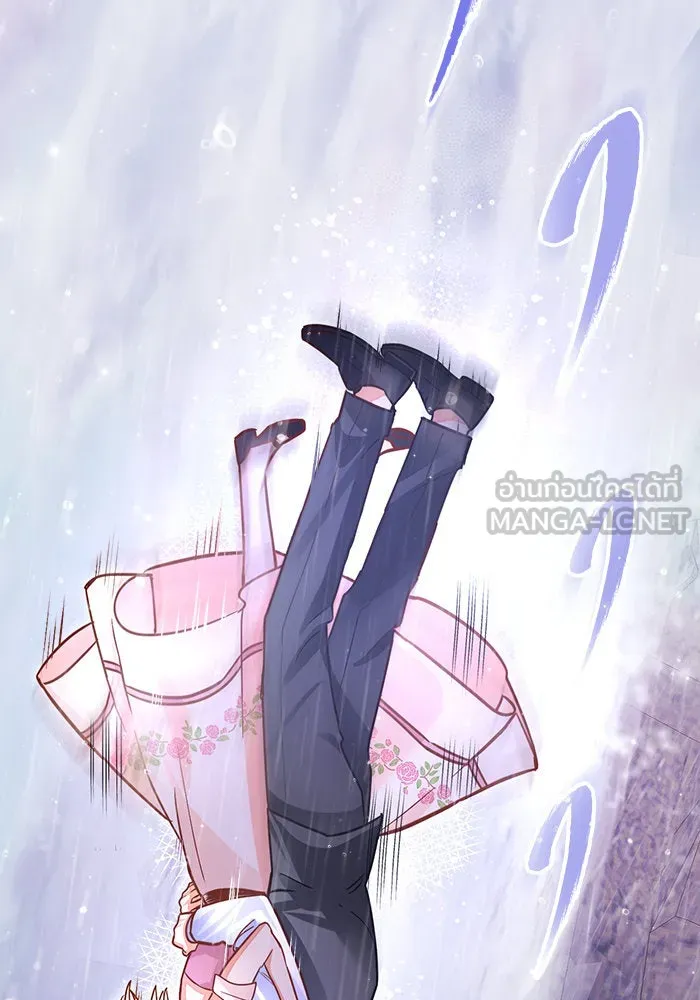 บุตรีดยุกขอไม่แต่งงานbrกับหนุ่มในฝัน ตอนที่ 42 รูปที่ 66