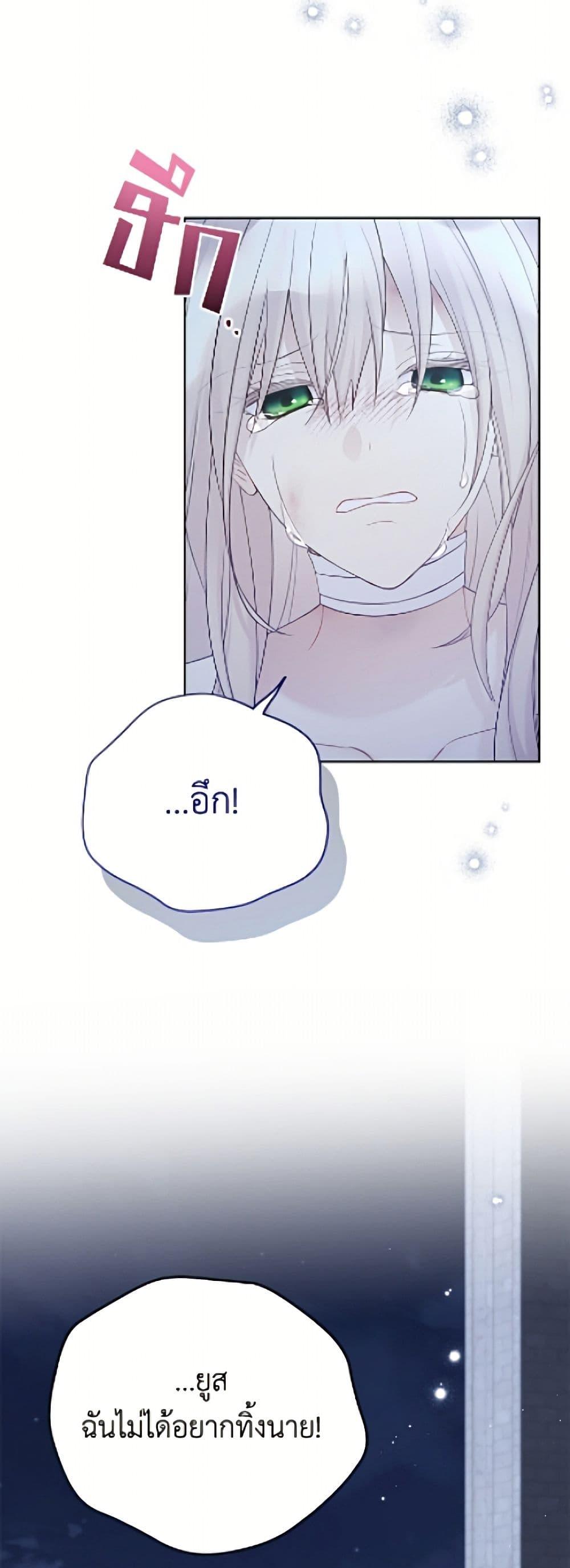 Manga-lc-com อ่านมังงะ อ่านการ์ตูน ออนไลน์ ฟรี The Viridescent Crown ตอนที่ 1 2 3 4 5 6 7 8 9 10 11 12 13 14 ฟรี ไม่มีโฆษณา Manga-lc - อ่าน มังงะ อ่าน การ์ตูน ออนไลน์ อ่านมังงะ ฟรี