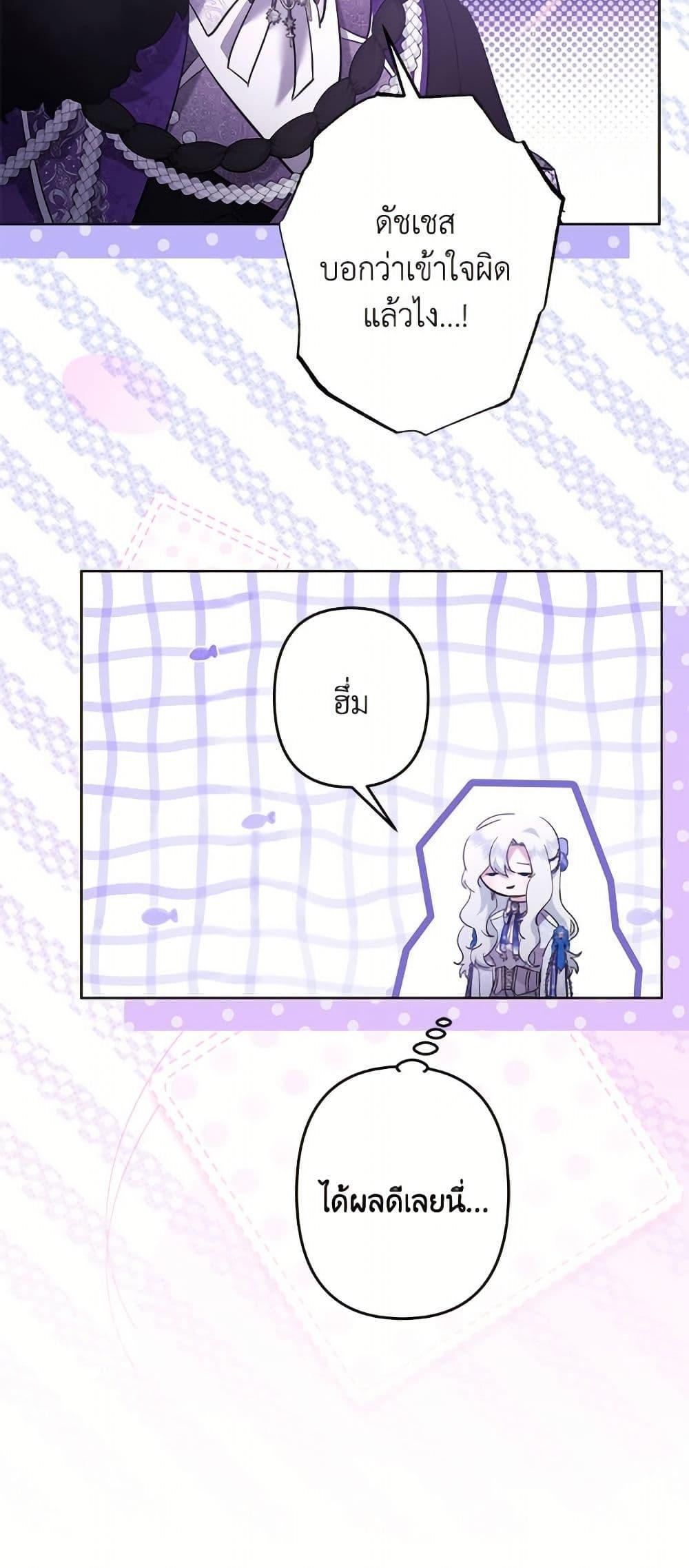 Manga-lc-com อ่านมังงะ อ่านการ์ตูน ออนไลน์ ฟรี I Need to Raise My Sister Right ตอนที่ 1 2 3 4 5 6 7 8 9 10 11 12 13 14 ฟรี ไม่มีโฆษณา Manga-lc - อ่าน มังงะ อ่าน การ์ตูน ออนไลน์ อ่านมังงะ ฟรี