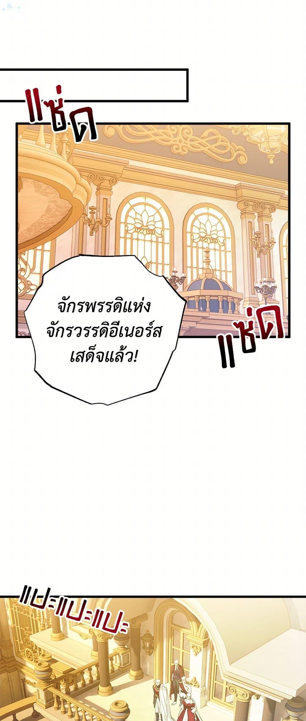 Manga-lc-com อ่านมังงะ อ่านการ์ตูน ออนไลน์ ฟรี Who Knew Dragons Could Be This Cute ตอนที่ 1 2 3 4 5 6 7 8 9 10 11 12 13 14 ฟรี ไม่มีโฆษณา Manga-lc - อ่าน มังงะ อ่าน การ์ตูน ออนไลน์ อ่านมังงะ ฟรี