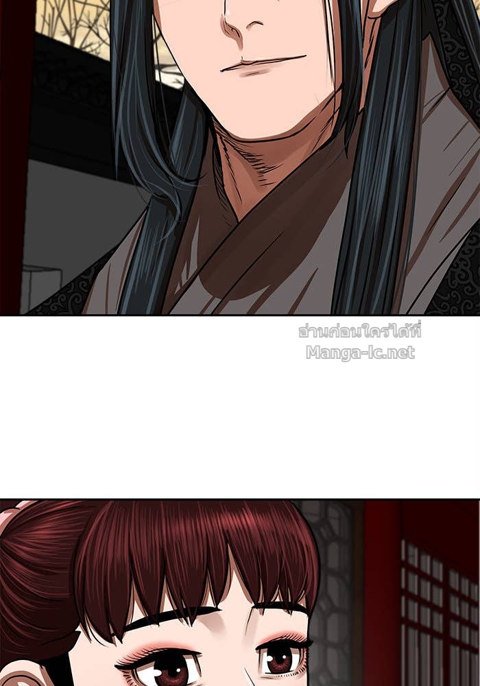 Doujin-Lc- อ่าน โดจิน มังฮวา เกาหลี ญี่ปุ่น จีน แปลไทย องครักษ์แห่งอัครสกุลจาง ตอนที่ 1 2 3 4 5 6 7 8 9 10 11 12 13 14 ฟรี ไม่มีโฆษณา อ่าน โดจิน Manhwa เกาหลี ญี่ปุ่น จีน เรามีครบ คัดมาให้เน้นๆ โดจิน 18+ รับประกันความฟินโดย Doujin Lc