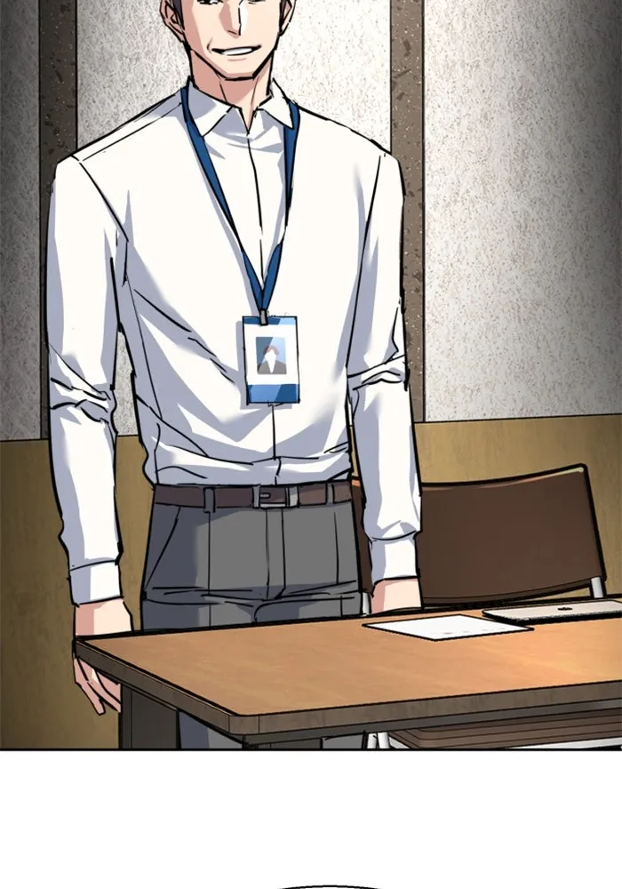 พี่ชายสายบอดี้การ์ด ตอนที่ 230 รูปที่ 121